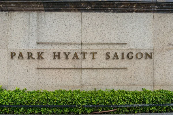 Park Hyatt Saigon luxe hotel entree teken — Stockfoto