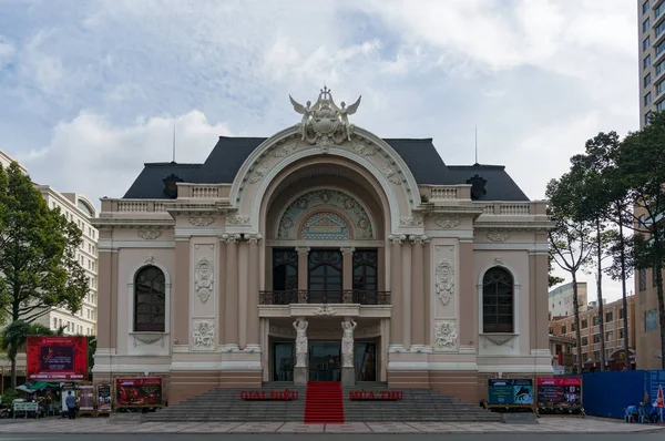 Façade de l'Opéra de Saigon. Repère historique et culturel de H — Photo