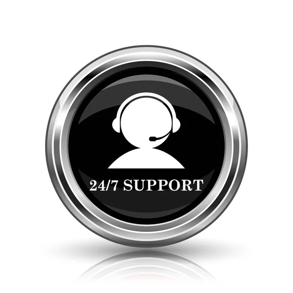 サポートのアイコン 白い背景の上に金属製のインター ネット ボタン — ストック写真