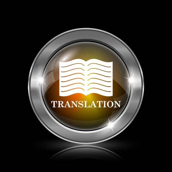 Icono Del Libro Traducción Botón Metálico Internet Sobre Fondo Negro — Foto de Stock