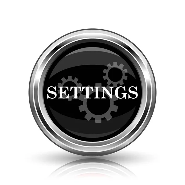 Settings icon — Stock Photo, Image