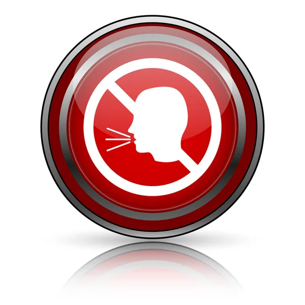 Red Shiny Icon White Background Internet Button — Stock Photo, Image