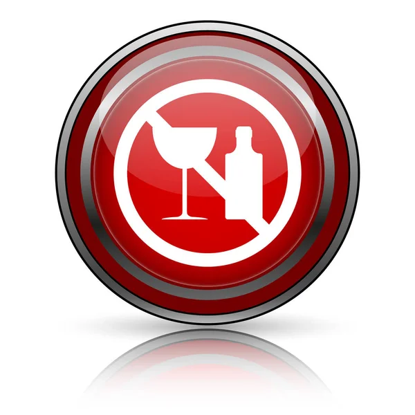 Icono Rojo Brillante Sobre Fondo Blanco Botón Internet —  Fotos de Stock