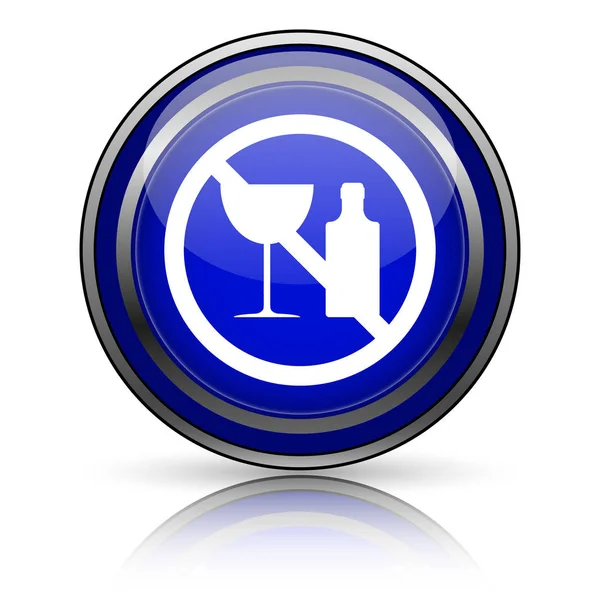 Ícone Azul Brilhante Fundo Branco Botão Internet — Fotografia de Stock