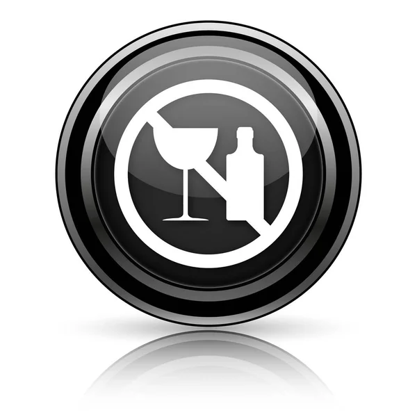 Black shiny icon — Stock Photo, Image