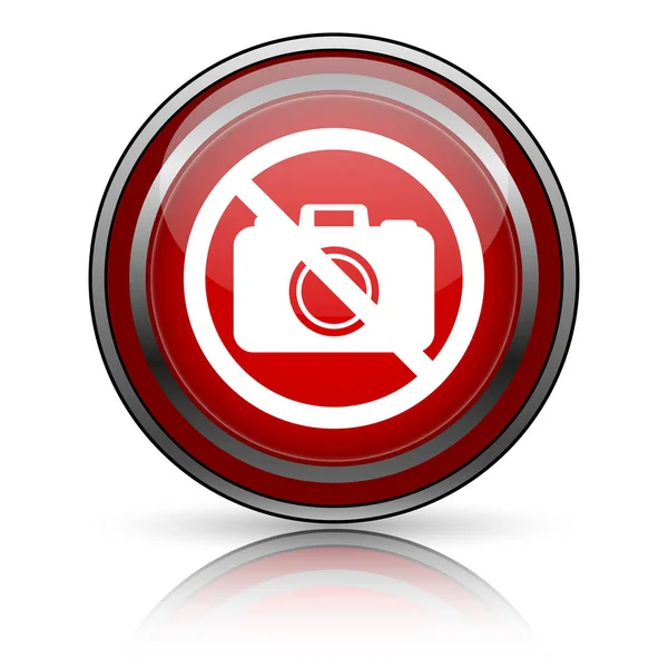 Red Shiny Icon White Background Internet Button — Stock Photo, Image