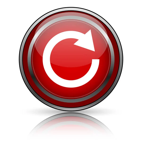 Red Shiny Icon White Background Internet Button — Stock Photo, Image