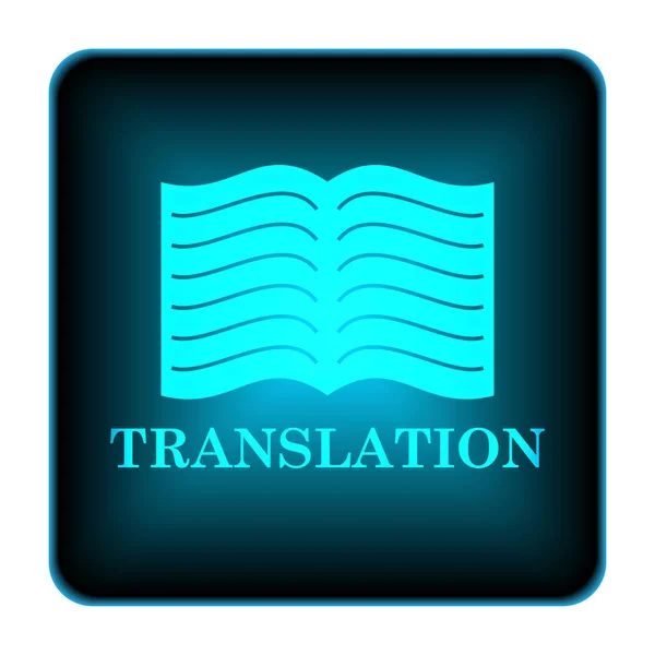 翻译书籍图标 白色背景上的互联网按钮 — 图库照片