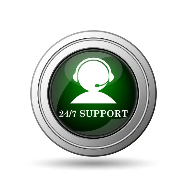 Support Icon Internet Button White Background — Stock Photo, Image