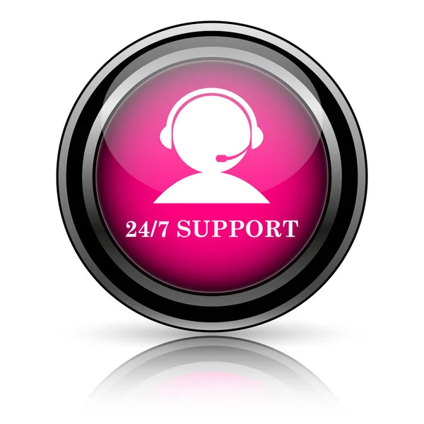 Support Icon Internet Button White Background — Stock Photo, Image