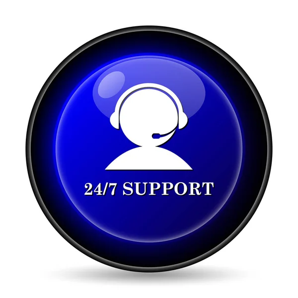 Support Icon Internet Button White Background — Stock Photo, Image