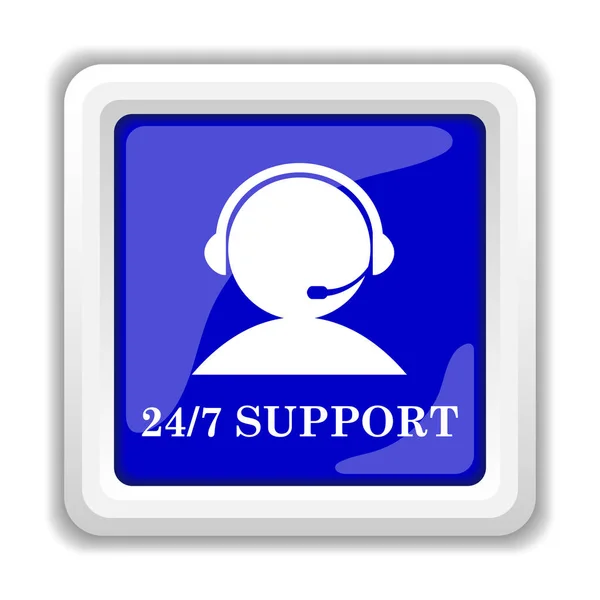 Ikona Podpora Internet Tlačítko Bílém Pozadí — Stock fotografie