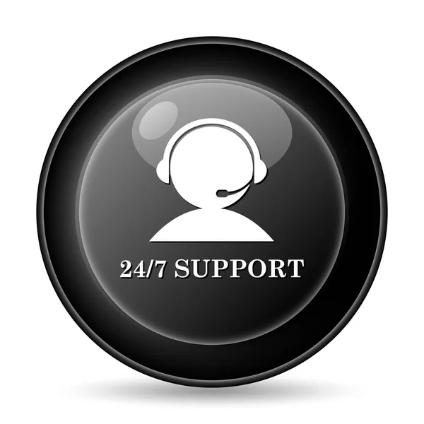 Support Icon Internet Button White Background — Stock Photo, Image