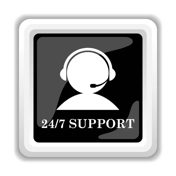 Support Icon Internet Button White Background — Stock Photo, Image