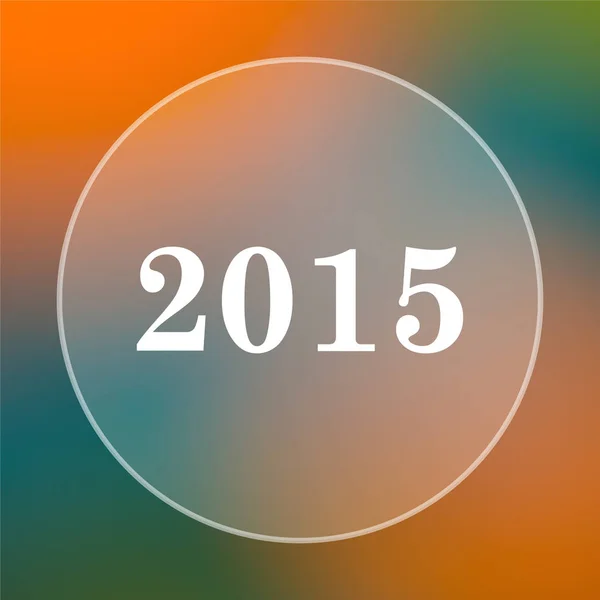 Año 2015 icono — Foto de Stock