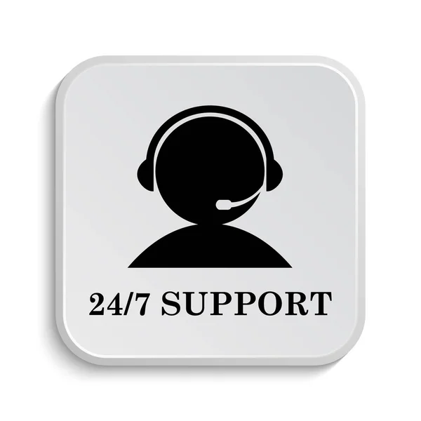 Support Icon Internet Button White Background — Stock Photo, Image