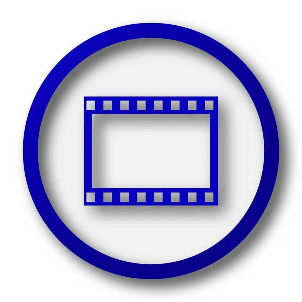 写真アイコン 白の背景に青のインター ネット ボタン — ストック写真