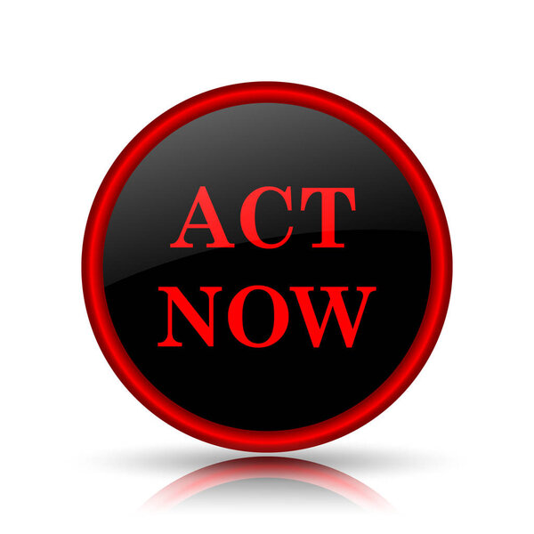Действуйте сейчас
