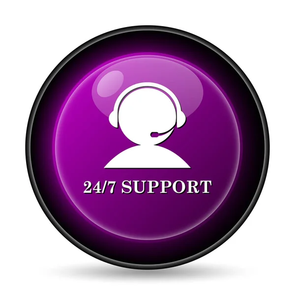 サポートのアイコン 白い背景の上のインター ネット ボタン — ストック写真