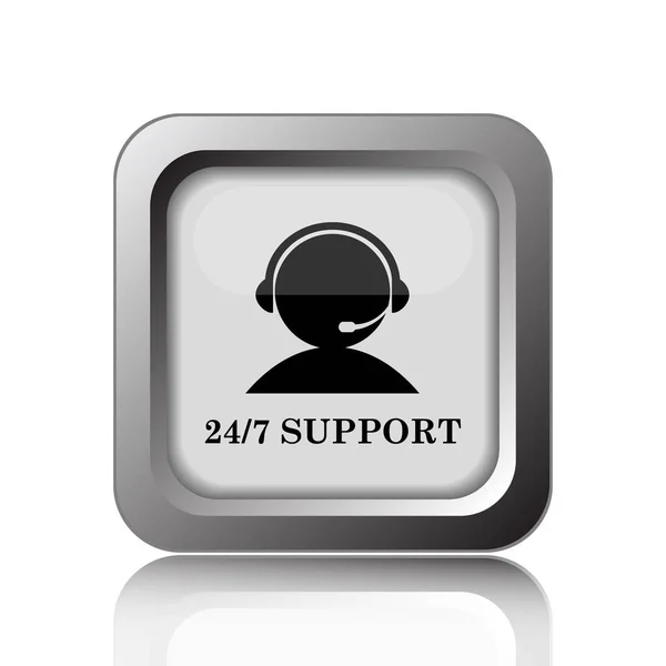 サポートのアイコン 白い背景の上のインター ネット ボタン — ストック写真