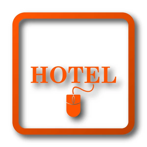 ホテル アイコン 白い背景の上のインター ネット ボタン — ストック写真