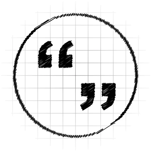 Quotation marks icon. Internet button on white background