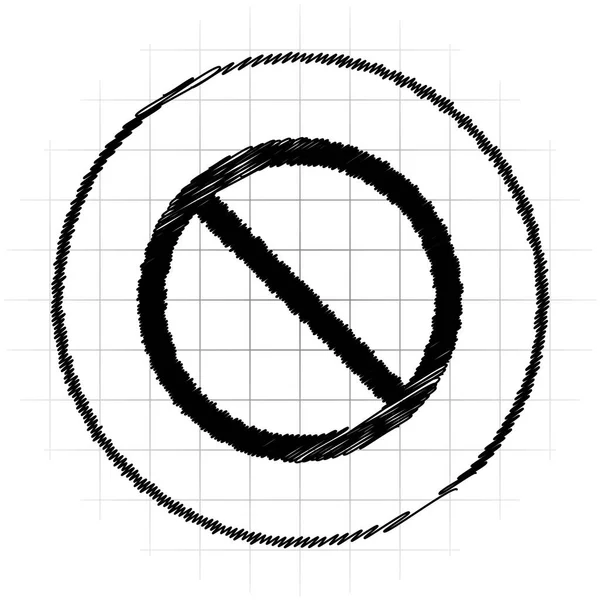 Запретная икона — стоковое фото