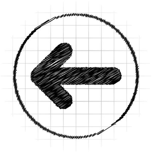 Ikona Strzałki Lewo Przycisk Internet Białym Tle — Zdjęcie stockowe