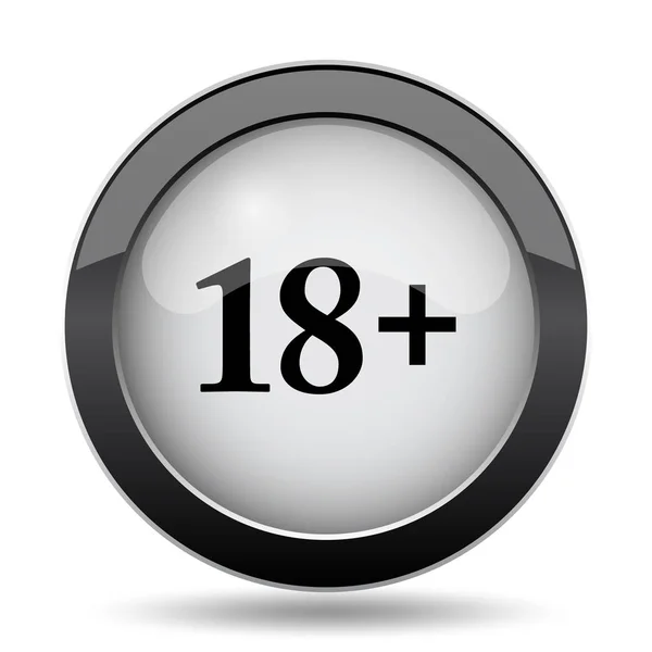 Icon Internet Button White Background — Stock Photo, Image