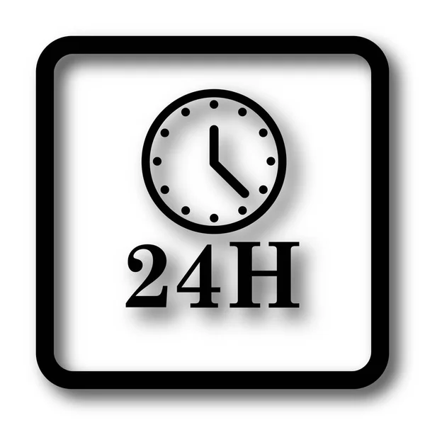 24H Ρολόι Κουμπί Ιστοσελίδα Εικονίδιο Μαύρη Άσπρο Φόντο — Φωτογραφία Αρχείου