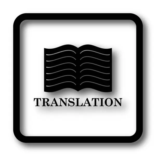 Icône Livre Traduction Bouton Noir Site Web Sur Fond Blanc — Photo