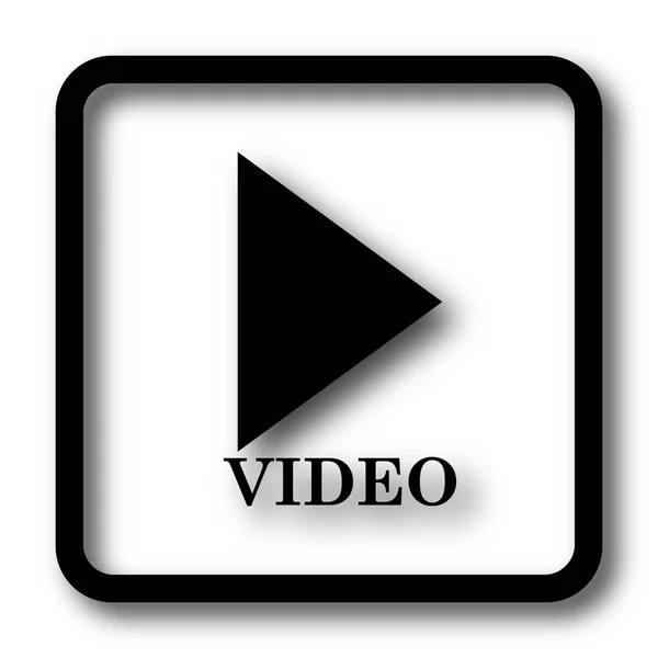 白い背景の上動画再生アイコン 黒いウェブサイト ボタン — ストック写真