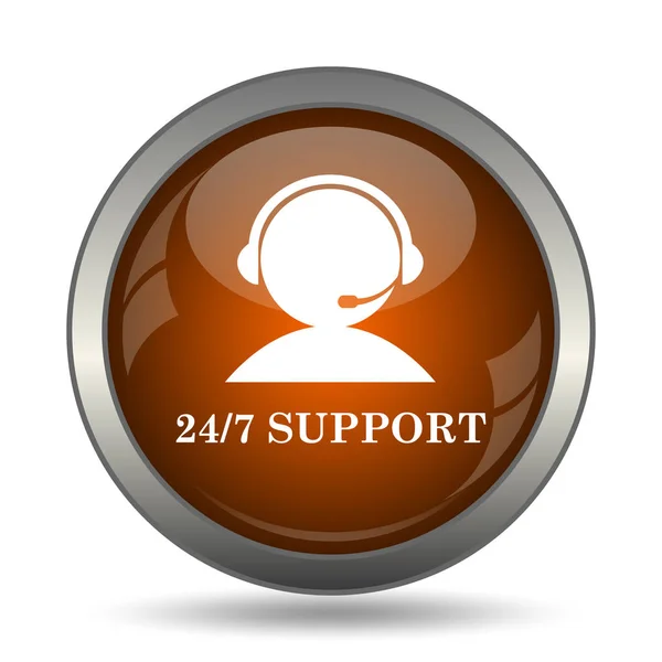 Support Icon Internet Button White Background — Stock Photo, Image