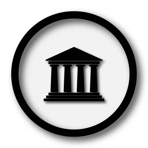 Будівельна Ікона Кнопка Інтернету Білому Тлі — стокове фото