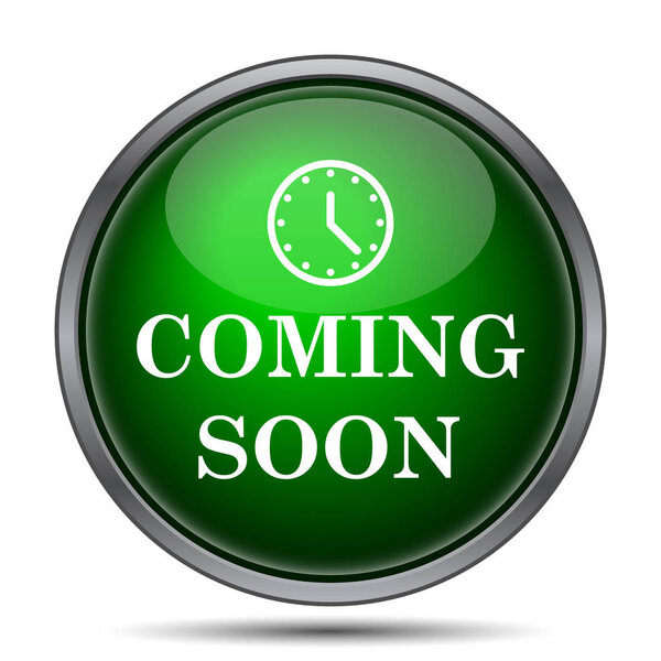 Скоро икона
