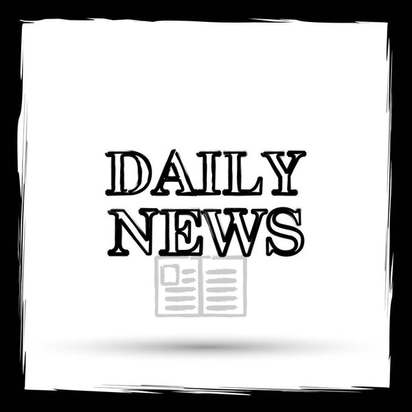 ежедневные новости
