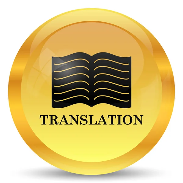 翻訳本のアイコン 白い背景の上のインター ネット ボタン — ストック写真