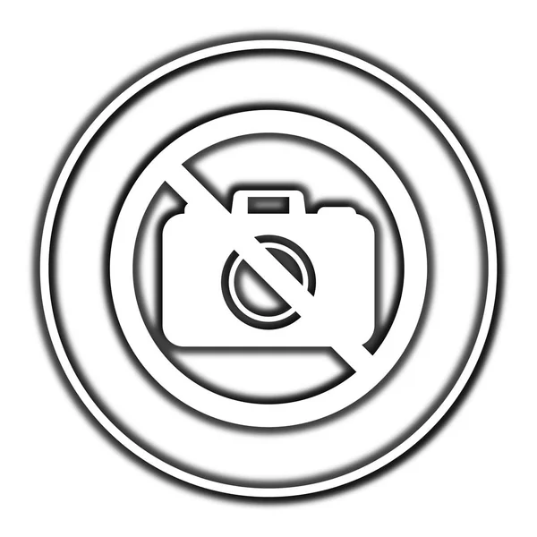 Yasak Kamera Simgesi Beyaz Arka Plan Üzerinde Internet Düğmesi — Stok fotoğraf
