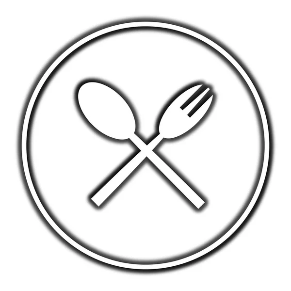 Fork and spoon icon — Stock Photo, Image