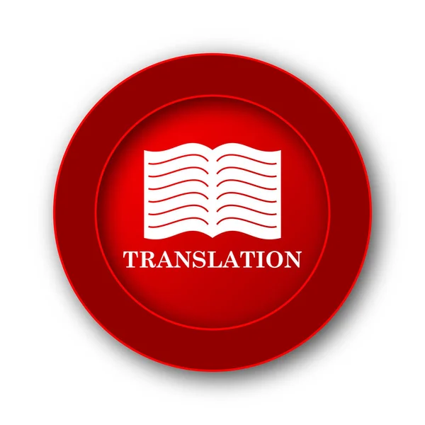 翻訳本のアイコン 白い背景の上のインター ネット ボタン — ストック写真