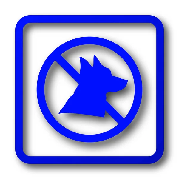 禁止されている犬のアイコン 白い背景のウェブサイトのボタンを禁じられた犬 — ストック写真