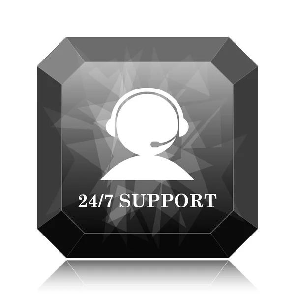 Support Icon Black Website Button White Background — Stock Photo, Image