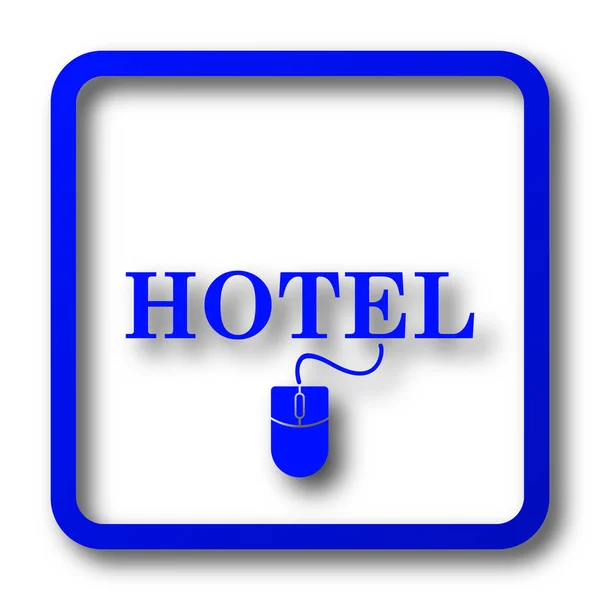ホテル アイコン 白い背景の上のホテルのウェブサイト ボタン — ストック写真