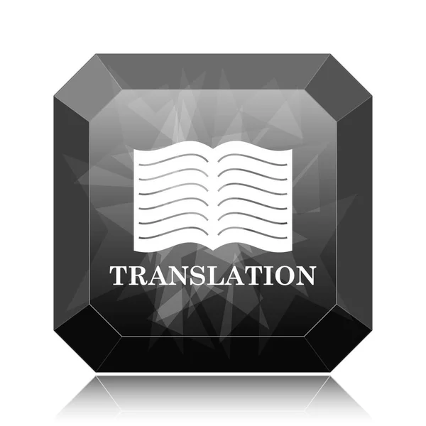 Icono Del Libro Traducción Botón Del Sitio Web Negro Sobre — Foto de Stock