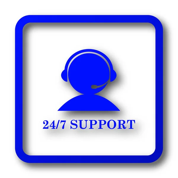 Support Icon Support Website Button White Background — Stock Photo, Image