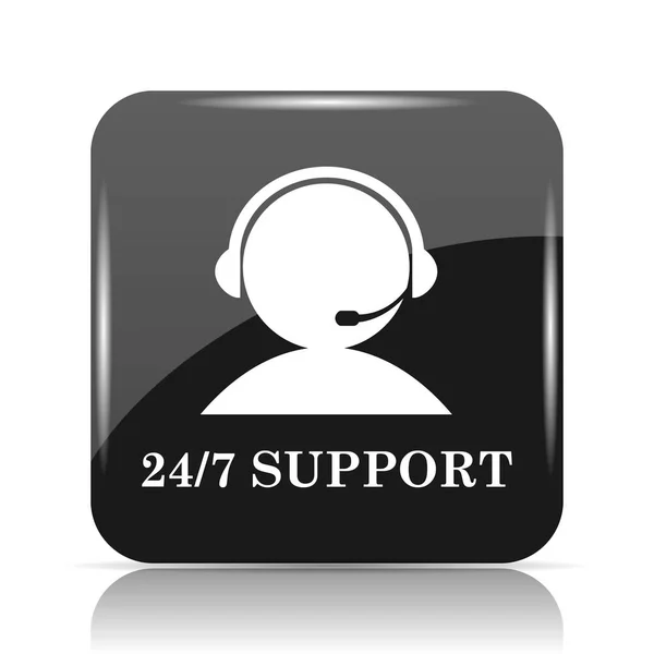 Support Icon Internet Button White Background — Stock Photo, Image