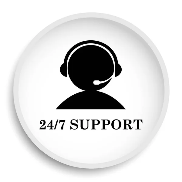 Support Icon Support Website Button White Background — Stock Photo, Image