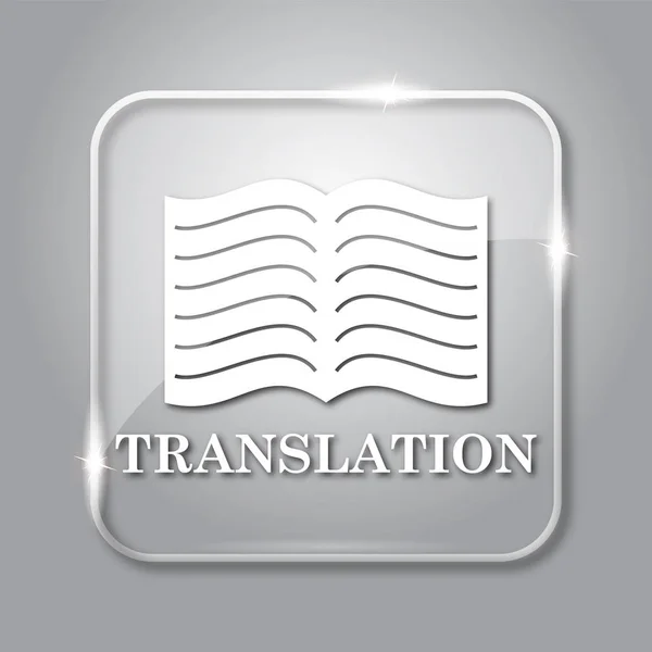 翻訳本のアイコン 灰色の背景上の透明なインター ネット ボタン — ストック写真
