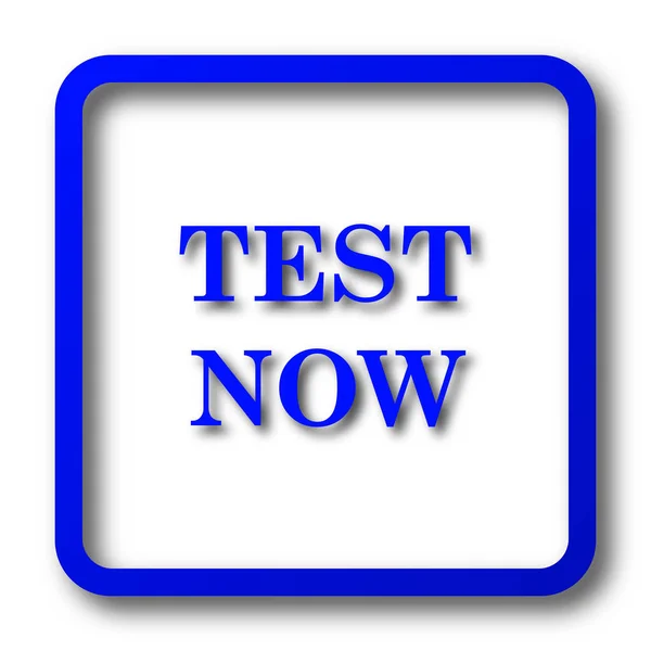 Test Now Icon Test Now Website Button White Background — Stock Photo, Image