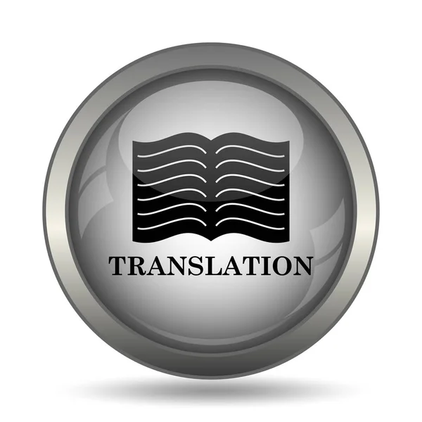 Icono Del Libro Traducción Botón Del Sitio Web Negro Sobre — Foto de Stock